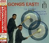 �S���O�X�E�C�[�X�g