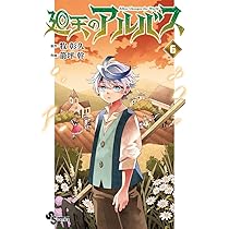 61fZfv2DGNL._AC_UL210_SR210,