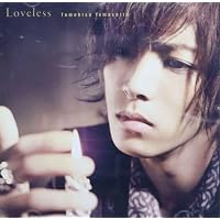 Amazon.co.jp: Reason/Never Lose(初回生産限定盤A)(DVD付)(特典なし