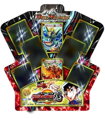Amazon.co.jp: スーパーデッキ ショック DMC-62 ウルトラ・NEX