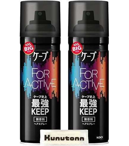 Amazon | フォーアクティブ ヘアスプレー 最強キープ 無香料 180g 2個