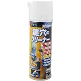 Amazon 美和ロック Miwa 純正 鍵穴専用潤滑剤 スプレー 3069s プロ仕様 12ml 潤滑油 産業 研究開発用品 通販