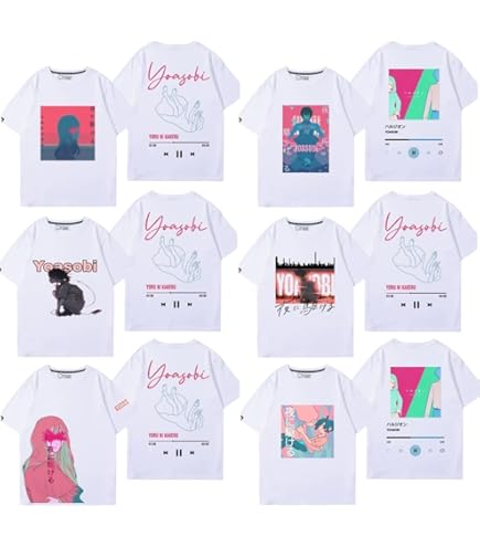 Amazon.co.jp: YOASOBI ヨアソビ Tシャツ 半袖 インナーシャツ 超現実