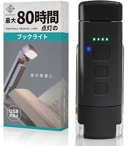 【取引】脱色と着色 ブレスレットライト Amazon.co.jp: 7ORDER 脱色と着色 ブレスレットライト 1点