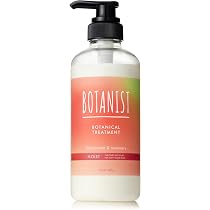 Amazon | [季節限定] BOTANIST ボタニスト シャンプー モイスト