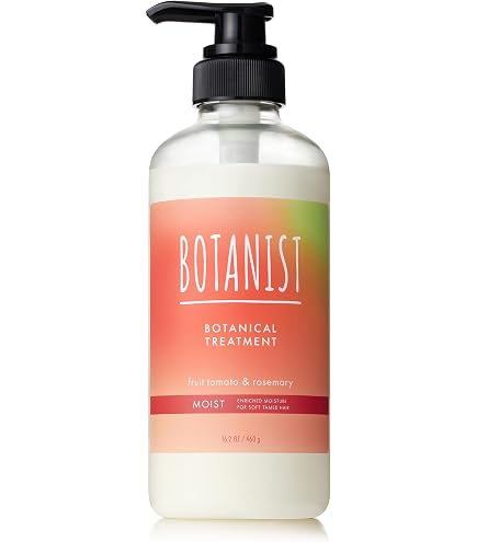 Amazon | [季節限定] BOTANIST ボタニスト シャンプー モイスト