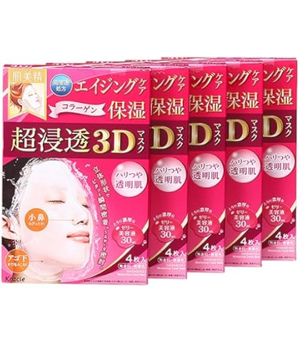 Amazon.co.jp: 肌美精 超浸透3Dマスク (エイジング保湿) 4枚×4個セット
