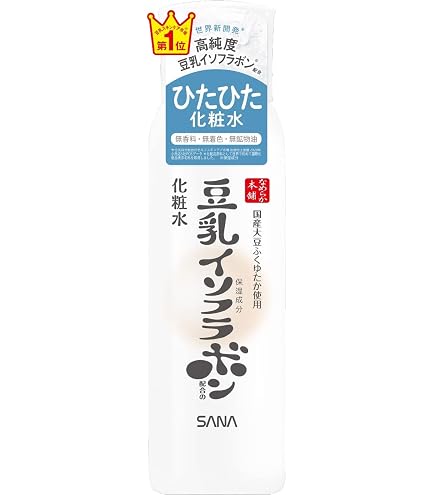 Amazon | 【4個セット】サナ なめらか本舗 しっとり化粧水 NC