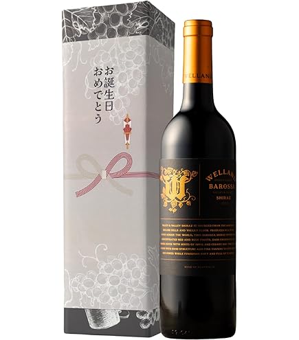 ワイン アドベントカレンダー 375ml×24本 ワイン アドベントカレンダー 詰め合わせ ハーフボトル 375ml 24