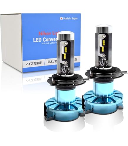 Amazon | 日本ライティング 【ハイスペックモデル】 LEDフォグランプ