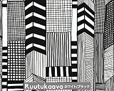マリメッコ(marimekko) 壁紙 14111 ルーツカーヴァ RUUTUKAAVA ホワイト/ブラック 幅70cm Essential (定番シリーズ)