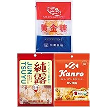 Amazon.co.jp: 懐かしい飴シリーズ3種類 (黄金糖・純露・カンロ飴