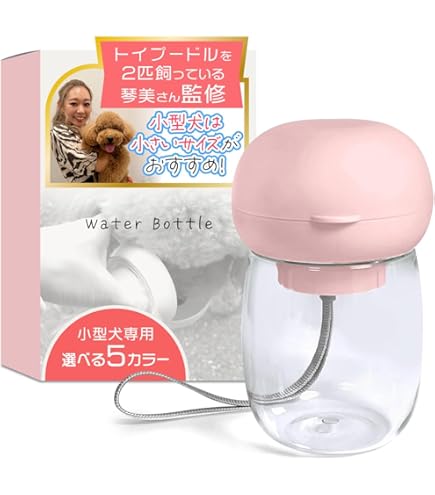 Amazon | アミンアバスト300mg 犬猫用 60カプセル×2ボトル