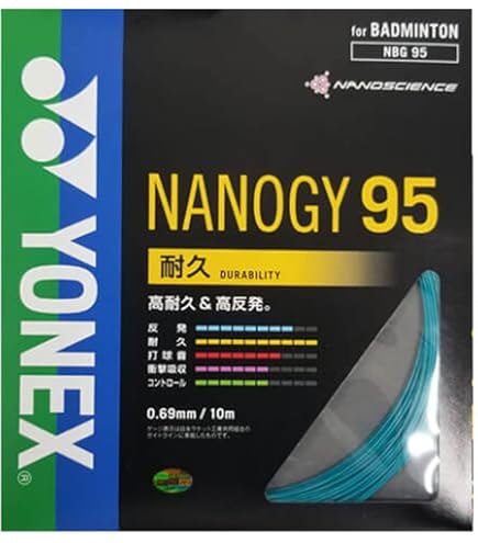 YONEX NANOGY95（カラーガット） Amazon | ヨネックス YONEX ガット バドミントン用 ナノジー95 単張り