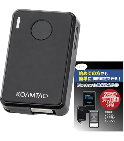 Amazon.co.jp: Koamtac バーコードスキャナ データコレクタ KDC200i