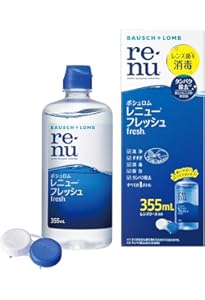 Amazon | カインズ(CAINZ) ソフトコンタクト洗浄液 ソフトマルチワン