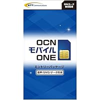 Amazon Co Jp 売れ筋ランキング 定期契約simカード の中で最も人気のある商品です