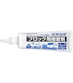 Amazon.co.jp: LIXIL(リクシル) INAX エコカラット・エコカラット