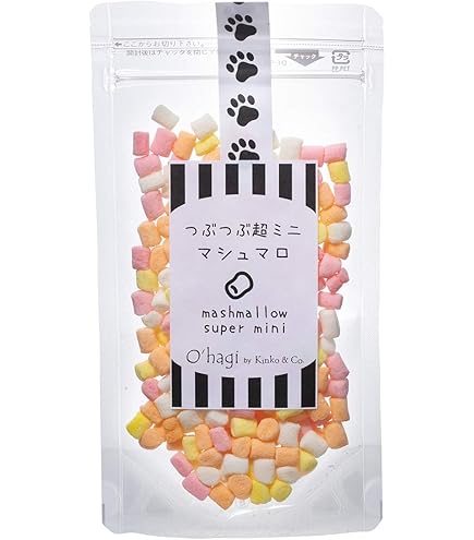 Amazon | O'hagi ベジベリミックス 10g おはぎ | O'hagi