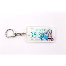 Amazon.co.jp: Daihatsu Hatsune Miku Fender Emblem (01) Sticker