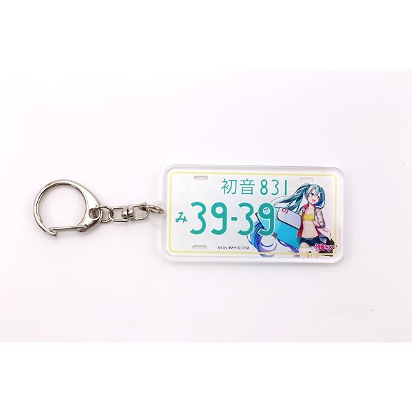 Amazon.co.jp: 初音ミク×しゅうまい君 XLジャンボぬいぐるみ