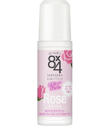 Amazon.co.jp: 8x4ロールオン 無香料 特大 68ml [医薬部外品
