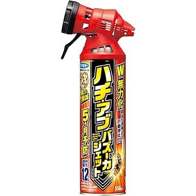 Amazon.co.jp: フマキラー ハチ・アブバズーカジェット800ml 蜂駆除