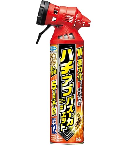 蜂アブ マグナムジェット アース製薬 550ml 5本 未使用 保管品 