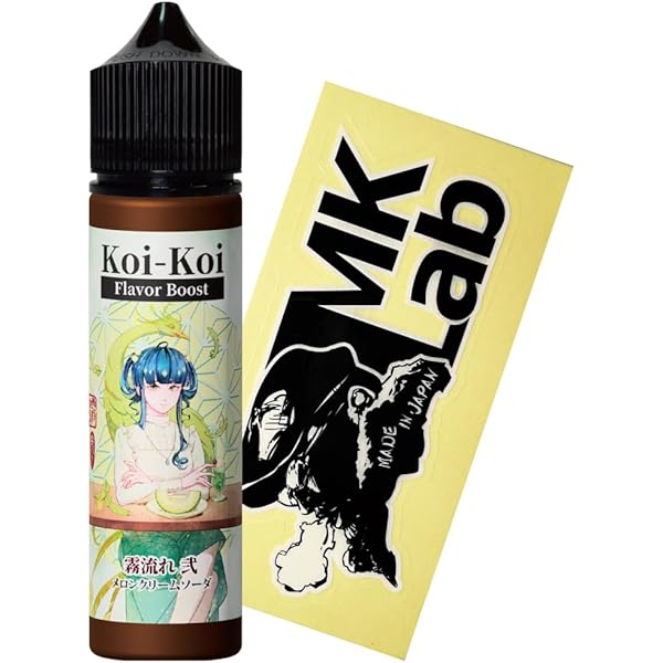 Amazon | 【MKLab】濃い こいこい 雨流れ 弐 いちごミルク オリジナル