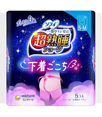 Amazon | ソフィ 超熟睡ショーツ 特に多い夜用 オーガニックコットン