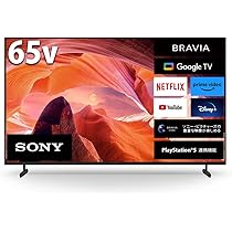 Amazon.co.jp: ソニー 65V型 4K 液晶 テレビ ブラビアKJ-65X80L  