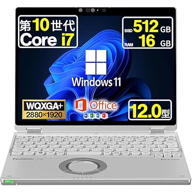 Amazon.co.jp 最新リリース: 2 in 1ノートパソコン の新着ランキングです。