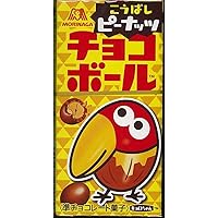 森永 チョコボール ポチャッコ 28g Amazon | 森永製菓 チョコボール 28g×20箱 | morinaga