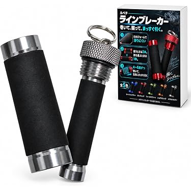 Amazon.co.jp 最新リリース: 釣り用アクセサリ の新着ランキングです。