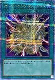 遊戯王カード QCCP-JP030 オーバーロード・フュージョン （クォーターセンチュリーシークレットレア） QUARTER CENTURY CHRONICLE side:PRIDE クォーター センチュリー クロニクル サイド プライド 魔法 クォーター センチュリー シークレット 25th レア