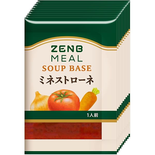 Amazon.co.jp: マイクロダイエット 限定生産北海道メロン（7食）06AMA2