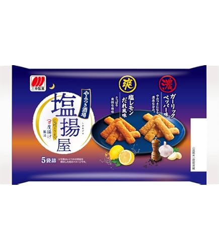 Amazon.co.jp: でん六 小袋ミックスナッツうま塩Wペッパー 120g×8袋