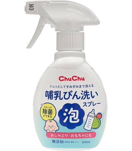 PIGEON 哺乳びん洗い かんたん泡スプレー 詰めかえ用 250ml pigeon 哺乳びん洗いかんたん泡スプレー詰め替え用250ml12本本体