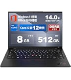 Amazon.co.jp: 【整備済み品】ThinkPad L15 Gen2 i7第11世代-1165G7