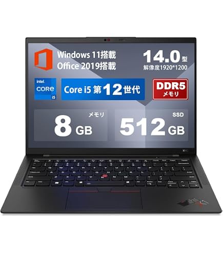 Amazon.co.jp: 【整備済み品】 ThinkPad X1 Carbon Gen9 (2021年モデル
