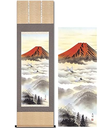 Amazon.co.jp: 掛け軸／掛軸 松竹梅鶴亀 （長江 桂舟） : ホーム＆キッチン