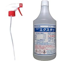 ニューエグスター15本 取り置き Amazon.co.jp: キューピー醸造・ニューエグスター詰替用 1L : ドラッグ