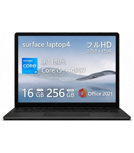 Amazon.co.jp: Surface Laptop Go2 第11世代 Core (i5-1135G7), 8GB