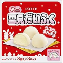 Amazon.co.jp: ロッテ ミニ雪見だいふく 27ml×9個×8袋 : 食品・飲料・お酒