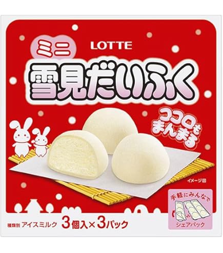 Amazon.co.jp: ロッテ 雪見だいふく 94ml×25袋 : 食品・飲料・お酒
