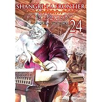 Amazon.co.jp: 朗読CD付き 転生したらスライムだった件(30) 特装