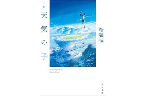 Amazon Co Jp 売れ筋ランキング Undefined の中で最も人気のある商品です