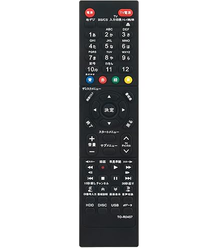 Amazon | 東芝 500GB 2チューナー ブルーレイレコーダー REGZA DBR 