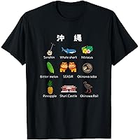 Amazon | 730 七三丸沖縄 日本 沖縄 Tシャツ | Tシャツ