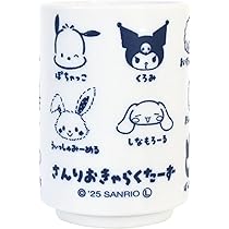 ゆのみ 315b0bcdd1f43efcc10012493844e7